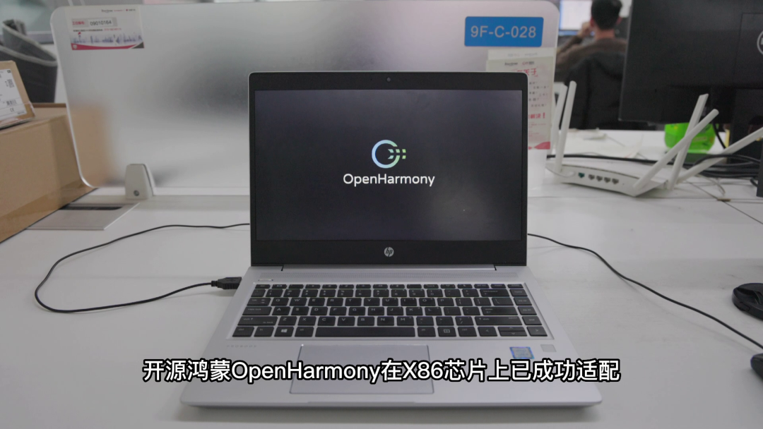 开源鸿蒙成功适配 PC 桌面端，可正常开关机、运行 OpenHarmony App 等