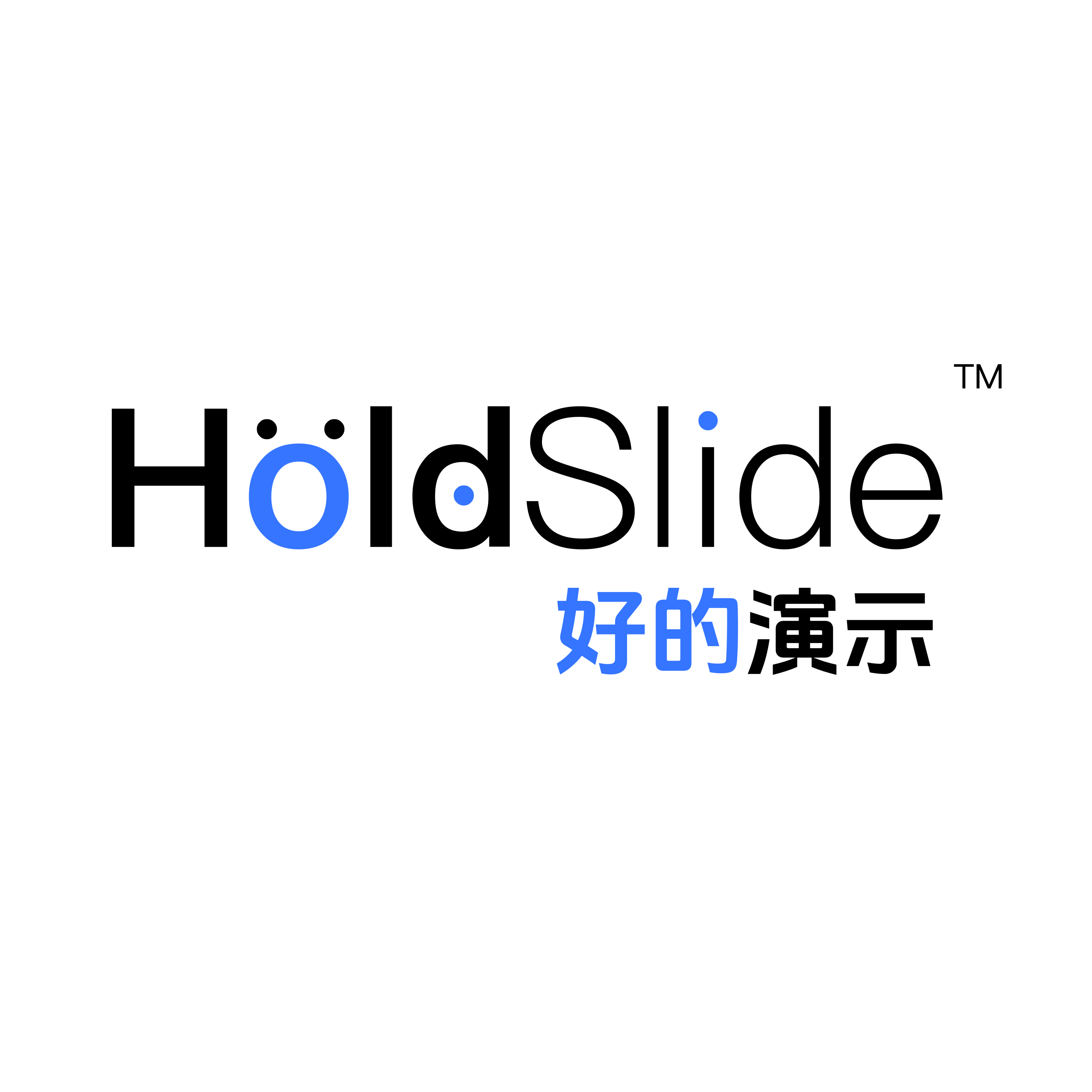 HoldSlide