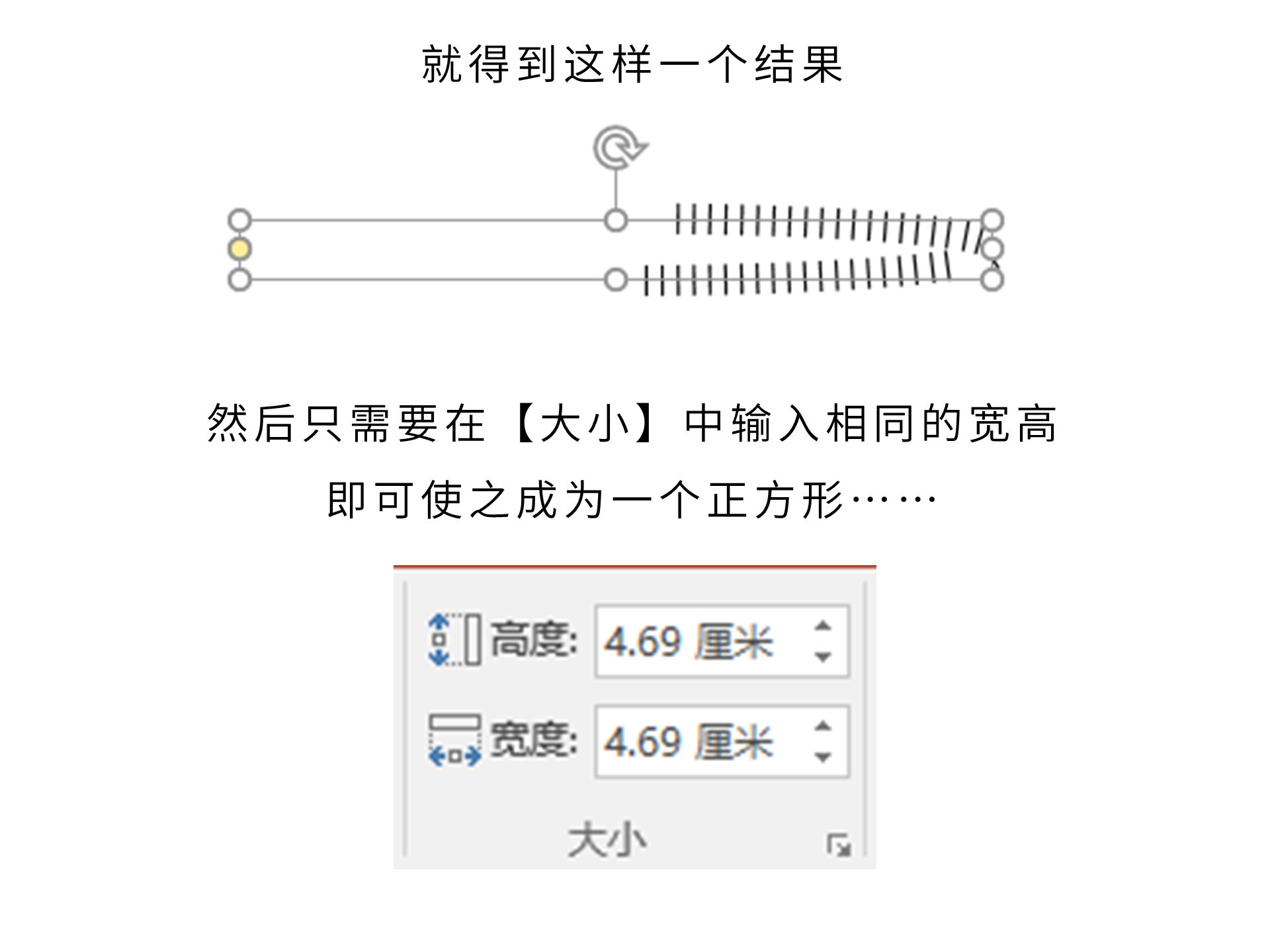 202110288zdu7