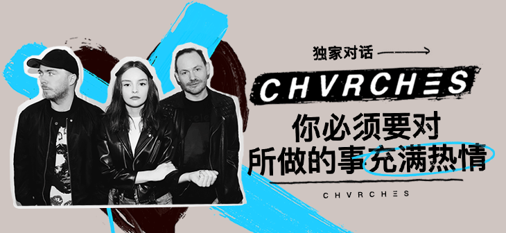 网易云音乐banner-122