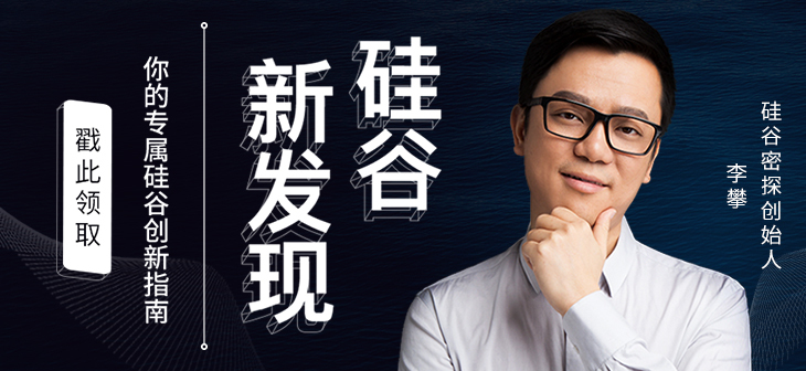 网易云音乐banner-148