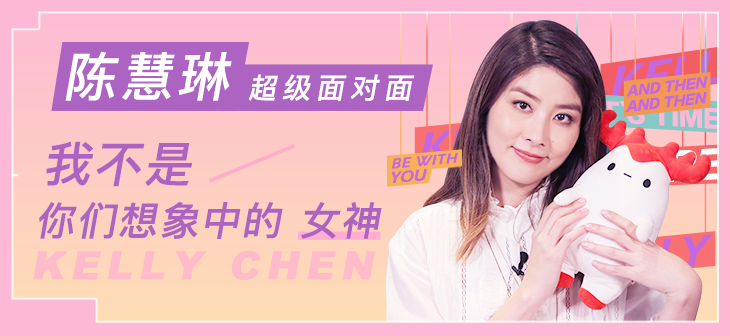 网易云音乐Banner-628