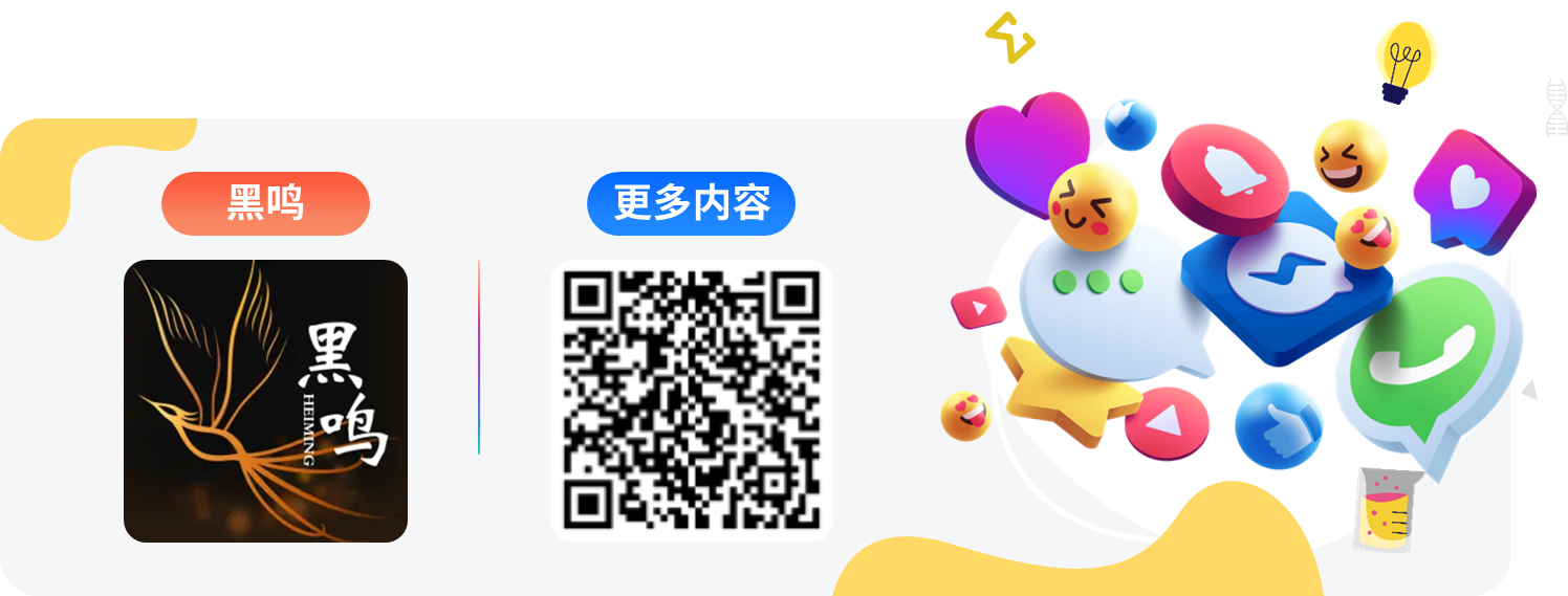 动画黑鸣作品集丨Motion Go 系列 - PPT世界