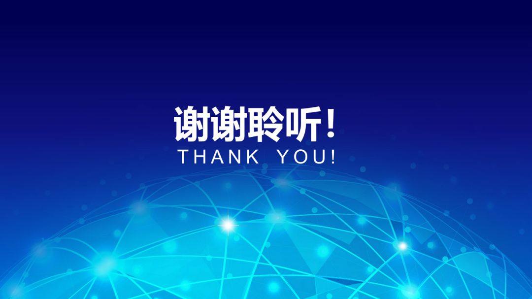 做PPT一定要明白的底层逻辑!学会它才让你的演说更具说服力! PPT教程 做PPT一定要明白的底层逻辑!学会它才让你的演说更具说服力!