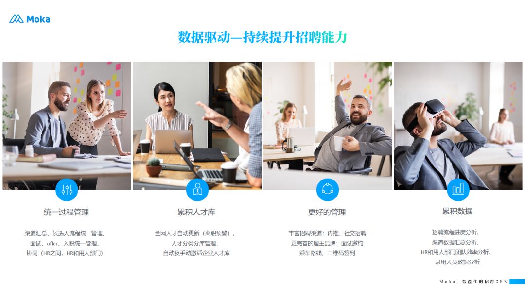 PPT改改改到崩溃,请你花两分钟看下这篇文章! PPT教程 PPT改改改到崩溃,请你花两分钟看下这篇文章!