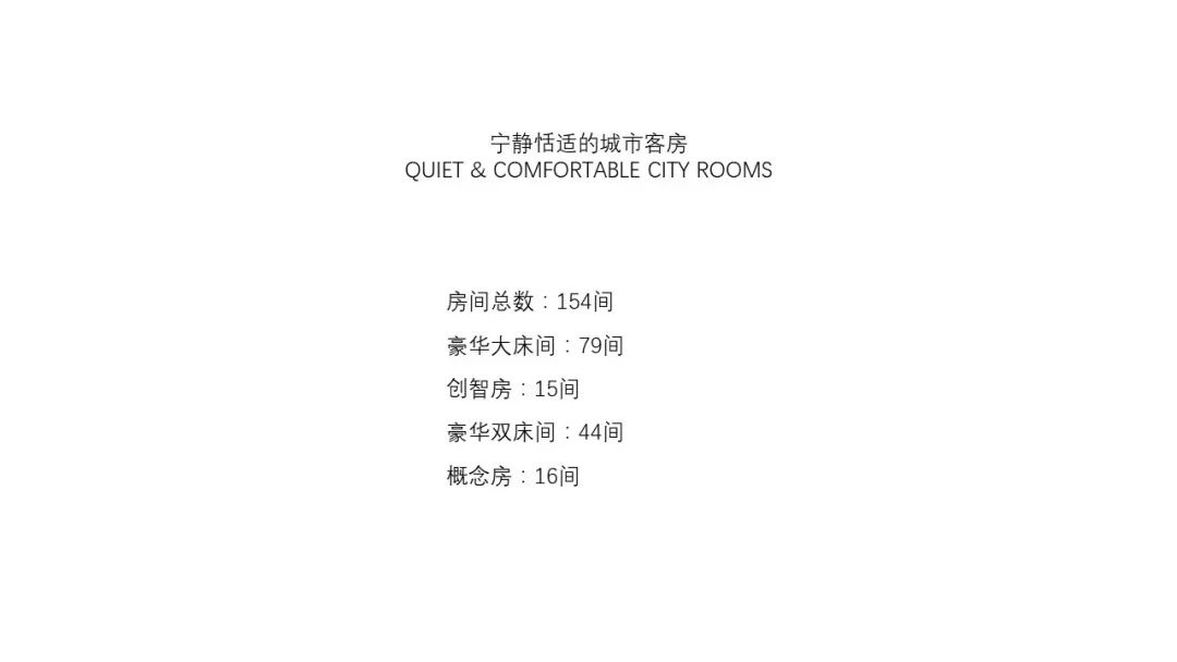 PPT改改改到崩溃,请你花两分钟看下这篇文章! PPT教程 PPT改改改到崩溃,请你花两分钟看下这篇文章!