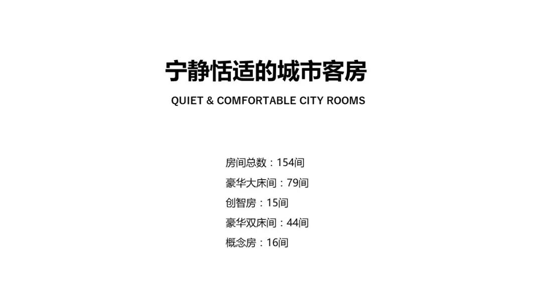PPT改改改到崩溃,请你花两分钟看下这篇文章! PPT教程 PPT改改改到崩溃,请你花两分钟看下这篇文章!