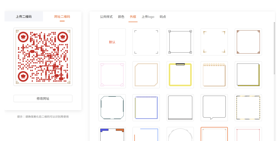 image.png 图片