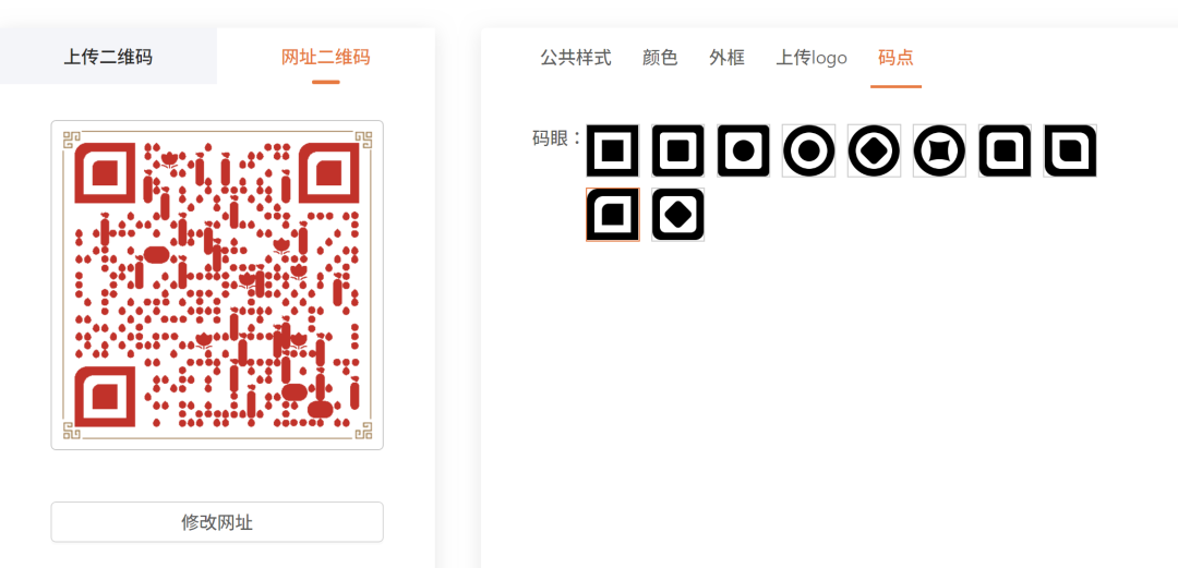 image.png 图片