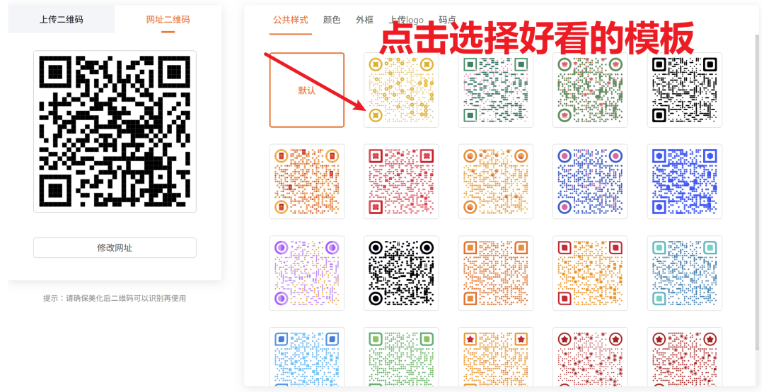 image.png 图片