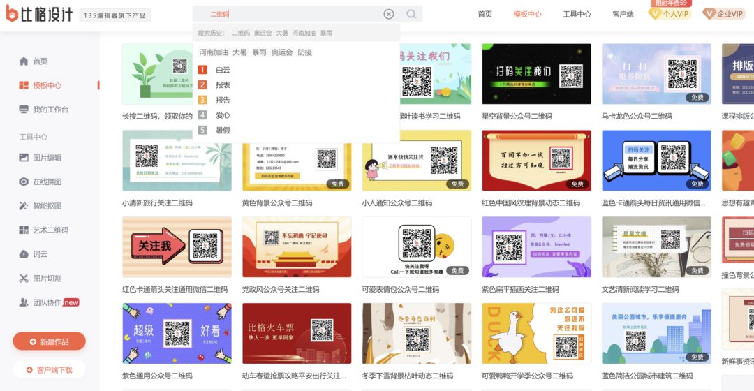 image.png 图片