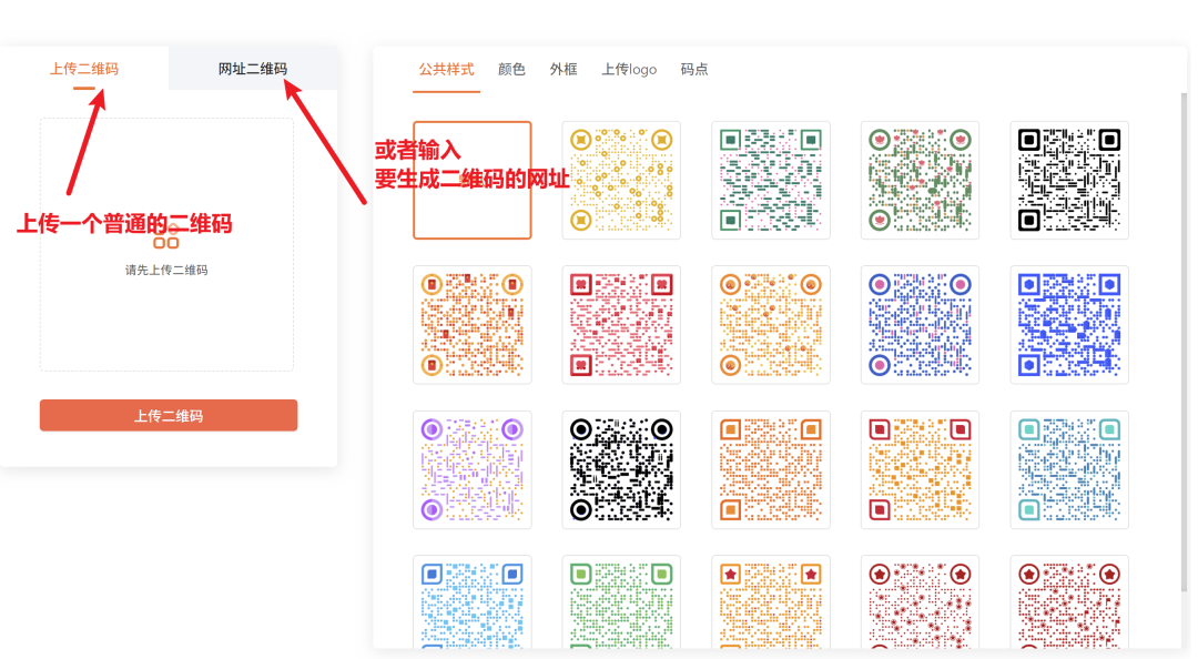 image.png 图片