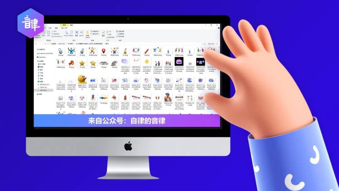图片