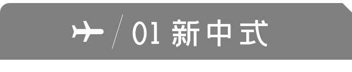 揭秘!那些被甲方毙掉的PPT设计方案,创意居然让人惊艳! PPT教程 揭秘!那些被甲方毙掉的PPT设计方案,创意居然让人惊艳!