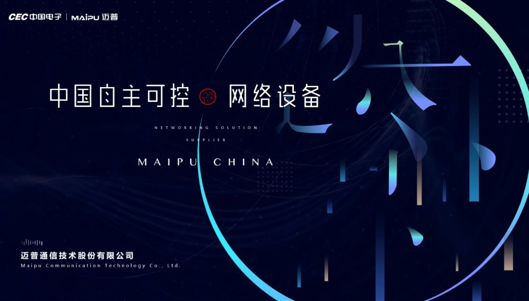 揭秘!那些被甲方毙掉的PPT设计方案,创意居然让人惊艳! PPT教程 揭秘!那些被甲方毙掉的PPT设计方案,创意居然让人惊艳!