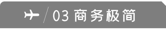 揭秘!那些被甲方毙掉的PPT设计方案,创意居然让人惊艳! PPT教程 揭秘!那些被甲方毙掉的PPT设计方案,创意居然让人惊艳!