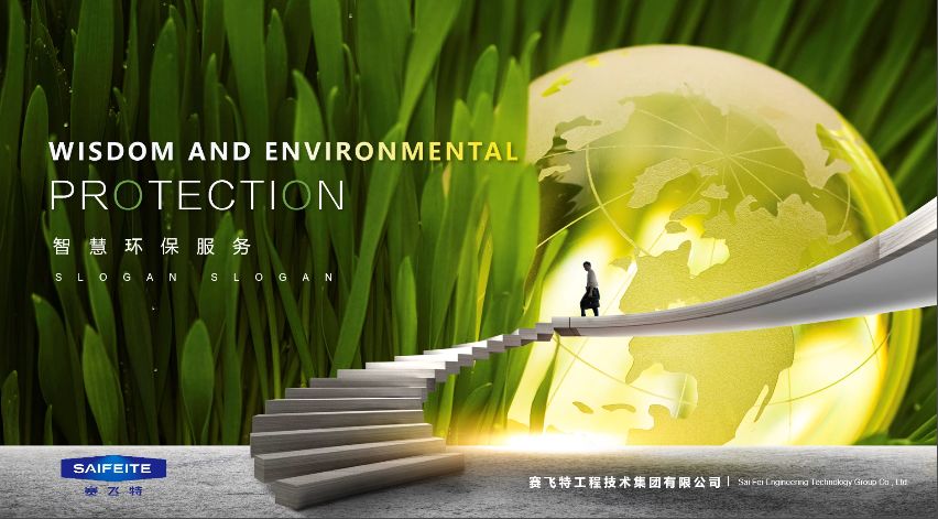 揭秘!那些被甲方毙掉的PPT设计方案,创意居然让人惊艳! PPT教程 揭秘!那些被甲方毙掉的PPT设计方案,创意居然让人惊艳!