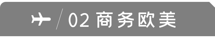 揭秘!那些被甲方毙掉的PPT设计方案,创意居然让人惊艳! PPT教程 揭秘!那些被甲方毙掉的PPT设计方案,创意居然让人惊艳!
