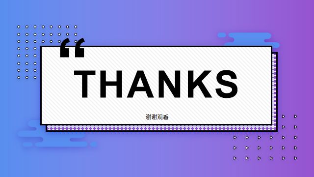 WPS2019居然有这么多黑科技!用过就再也戒不掉! PPT教程 WPS2019居然有这么多黑科技!用过就再也戒不掉!