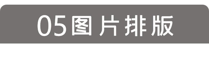 WPS2019居然有这么多黑科技!用过就再也戒不掉! PPT教程 WPS2019居然有这么多黑科技!用过就再也戒不掉!