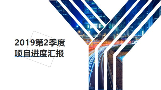 WPS2019居然有这么多黑科技!用过就再也戒不掉! PPT教程 WPS2019居然有这么多黑科技!用过就再也戒不掉!