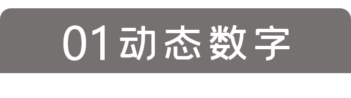 WPS2019居然有这么多黑科技!用过就再也戒不掉! PPT教程 WPS2019居然有这么多黑科技!用过就再也戒不掉!