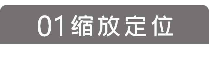 抖音点赞10W+的PPT技巧,看完直呼Word天! PPT教程 抖音点赞10W+的PPT技巧,看完直呼Word天!