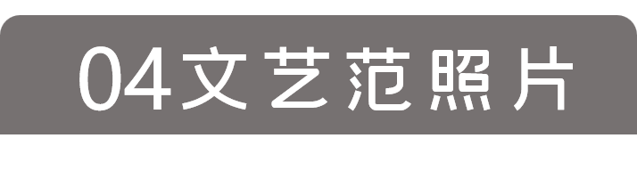 抖音点赞10W+的PPT技巧,看完直呼Word天! PPT教程 抖音点赞10W+的PPT技巧,看完直呼Word天!