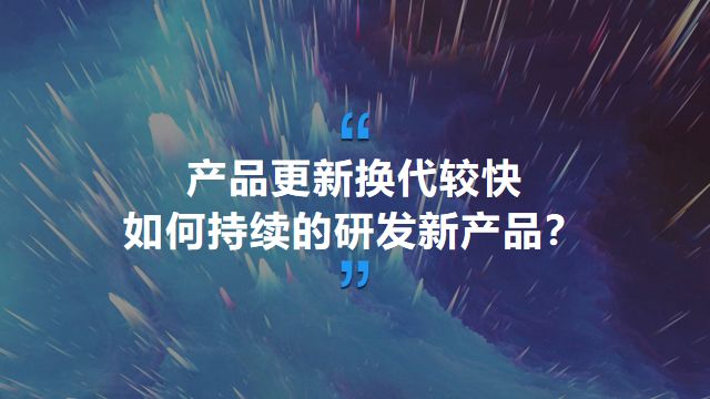 WPS2019居然有这么多黑科技!用过就再也戒不掉! PPT教程 WPS2019居然有这么多黑科技!用过就再也戒不掉!