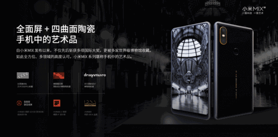 别让这些过时的元素,毁了你的PPT设计 PPT教程 别让这些过时的元素,毁了你的PPT设计