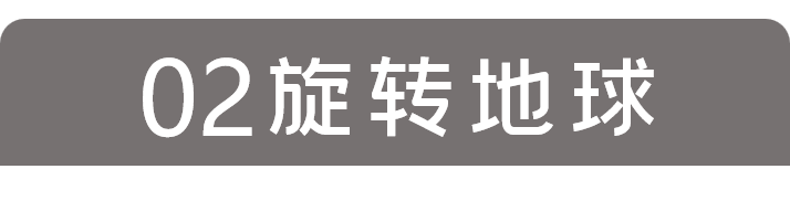 抖音点赞10W+的PPT技巧,看完直呼Word天! PPT教程 抖音点赞10W+的PPT技巧,看完直呼Word天!