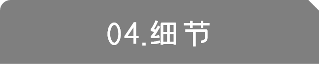 潜伏设计师群半个月,我总结了几个PPT设计套路! PPT教程 潜伏设计师群半个月,我总结了几个PPT设计套路!