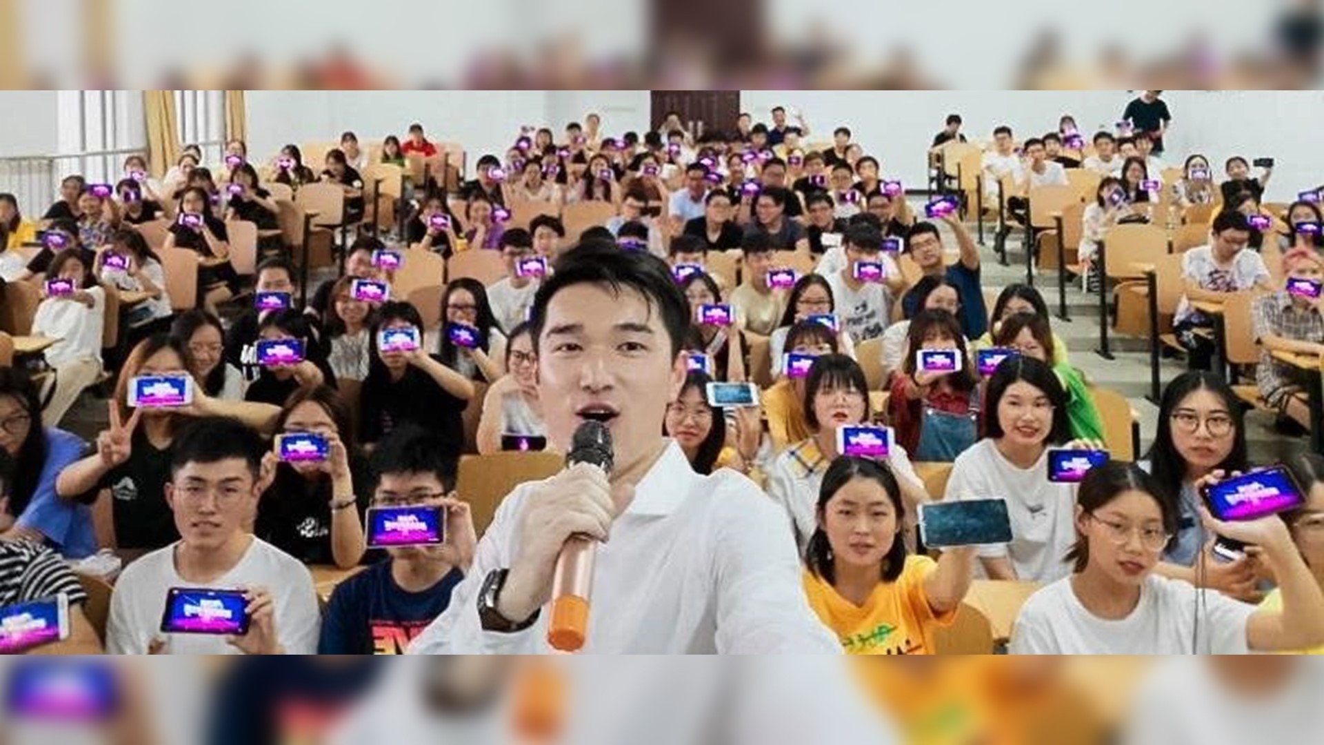 我们用PPT在金科院说了一场相声 PPT教程 我们用PPT在金科院说了一场相声