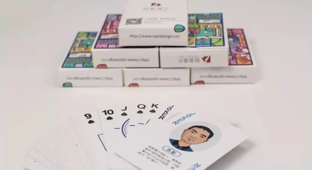 我们用PPT在金科院说了一场相声 PPT教程 我们用PPT在金科院说了一场相声