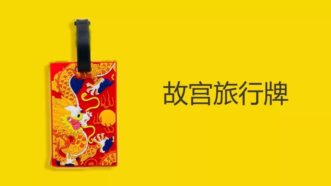 我们用PPT在金科院说了一场相声 PPT教程 我们用PPT在金科院说了一场相声