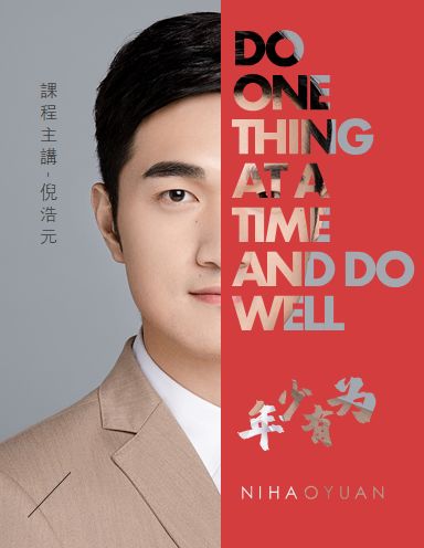 文本框会插入么?没开玩笑,你真的需要再抢救一下。 PPT教程 文本框会插入么?没开玩笑,你真的需要再抢救一下。