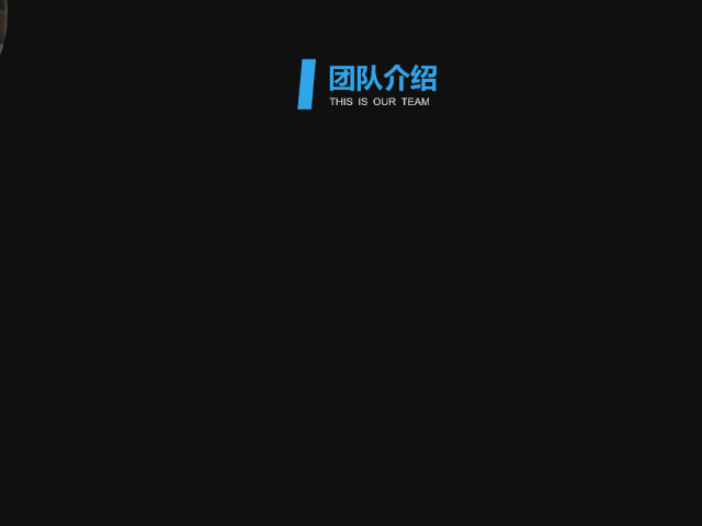 无论趋势怎么变,掌握了PPT蒙版,就不怕设计过时~ PPT教程 无论趋势怎么变,掌握了PPT蒙版,就不怕设计过时~
