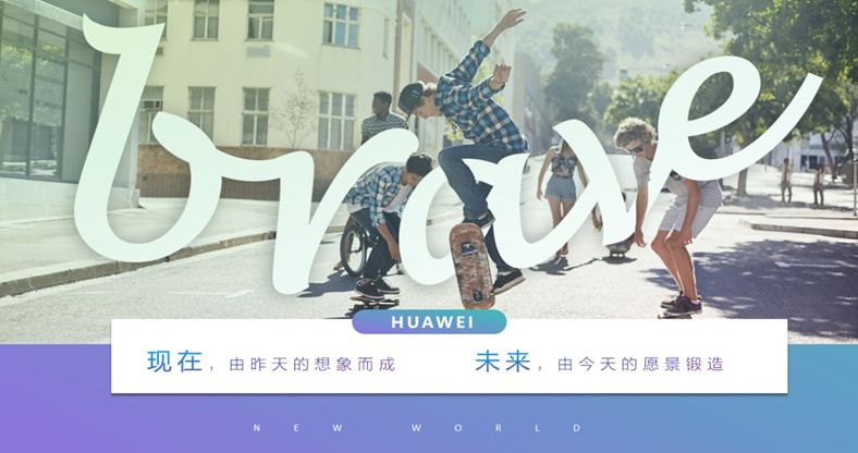 做PPT别只考虑选图,你可能还忽略了这五个技巧~ PPT教程 做PPT别只考虑选图,你可能还忽略了这五个技巧~