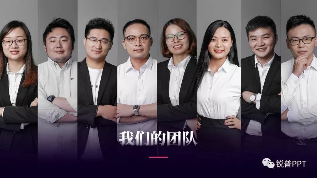 阿里巴巴速卖通进军意大利,发布会PPT锐普智造! PPT教程 阿里巴巴速卖通进军意大利,发布会PPT锐普智造!