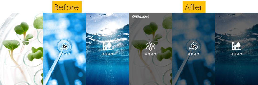 做PPT别只考虑选图,你可能还忽略了这五个技巧~ PPT教程 做PPT别只考虑选图,你可能还忽略了这五个技巧~