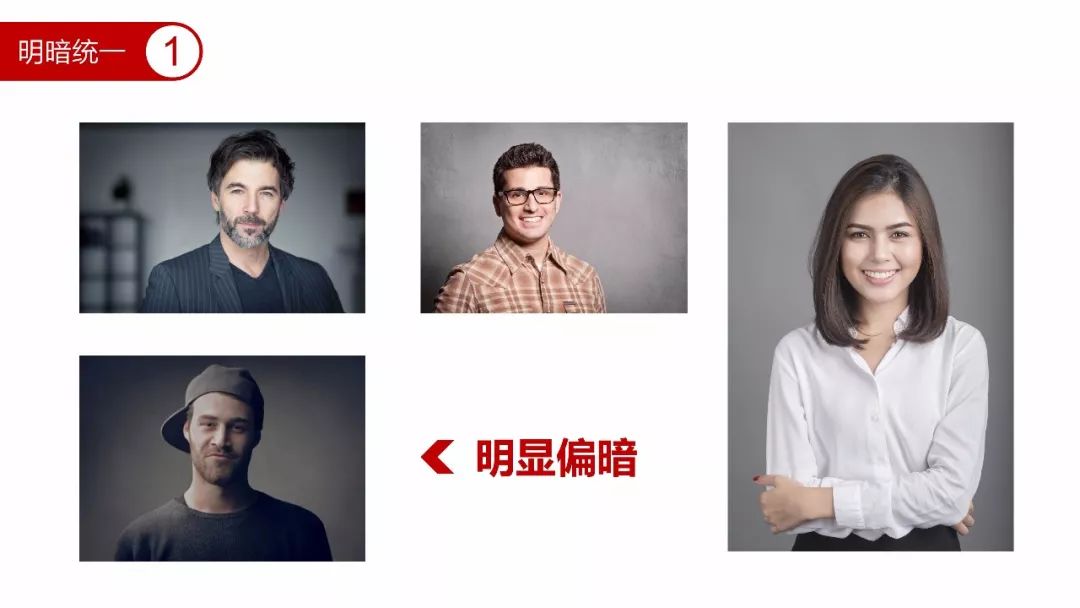 用PPT介绍团队,这样才精彩! PPT教程 用PPT介绍团队,这样才精彩!