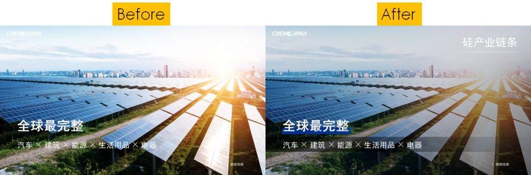 做PPT别只考虑选图,你可能还忽略了这五个技巧~ PPT教程 做PPT别只考虑选图,你可能还忽略了这五个技巧~
