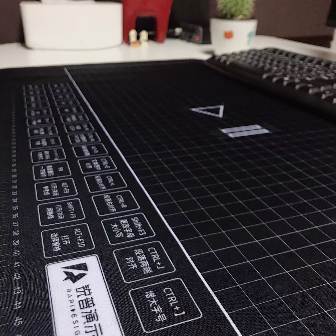 有哪些看上去很牛逼,实际上却很简单的PPT小技巧 PPT教程 有哪些看上去很牛逼,实际上却很简单的PPT小技巧
