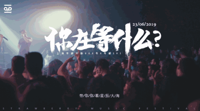 PPT太死板?1个视频就能让你的PPT逼格提升100倍! PPT教程 PPT太死板?1个视频就能让你的PPT逼格提升100倍!