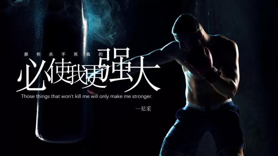 学会了这7个套模板的小技巧,终于可以在18:00打卡下班了 PPT教程 学会了这7个套模板的小技巧,终于可以在18:00打卡下班了