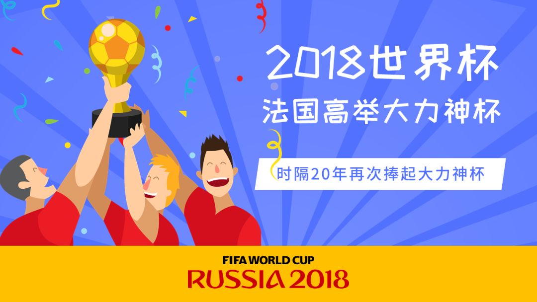 有哪些看上去很牛逼,实际上却很简单的PPT小技巧 PPT教程 有哪些看上去很牛逼,实际上却很简单的PPT小技巧