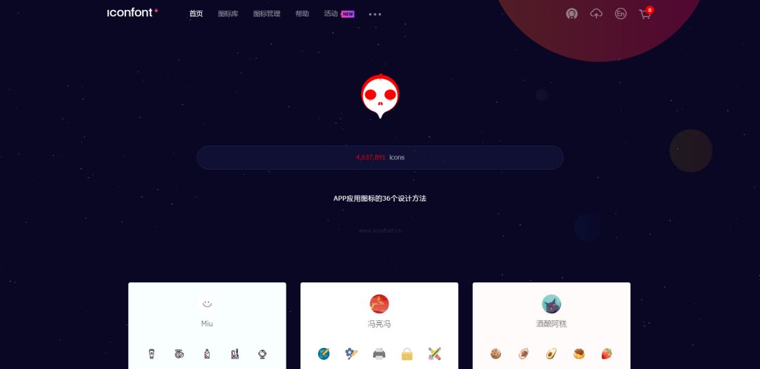 少了这一点,再牛逼的设计师也做不出高逼格PPT! PPT教程 少了这一点,再牛逼的设计师也做不出高逼格PPT!