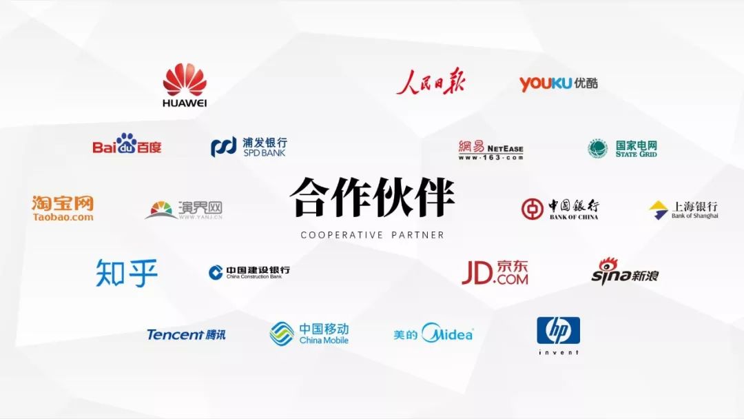 少了这一点,再牛逼的设计师也做不出高逼格PPT! PPT教程 少了这一点,再牛逼的设计师也做不出高逼格PPT!