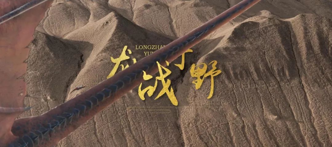 为什么你干不过写PPT的?因为我们已经在用PPT做科幻大片了! PPT教程 为什么你干不过写PPT的?因为我们已经在用PPT做科幻大片了!