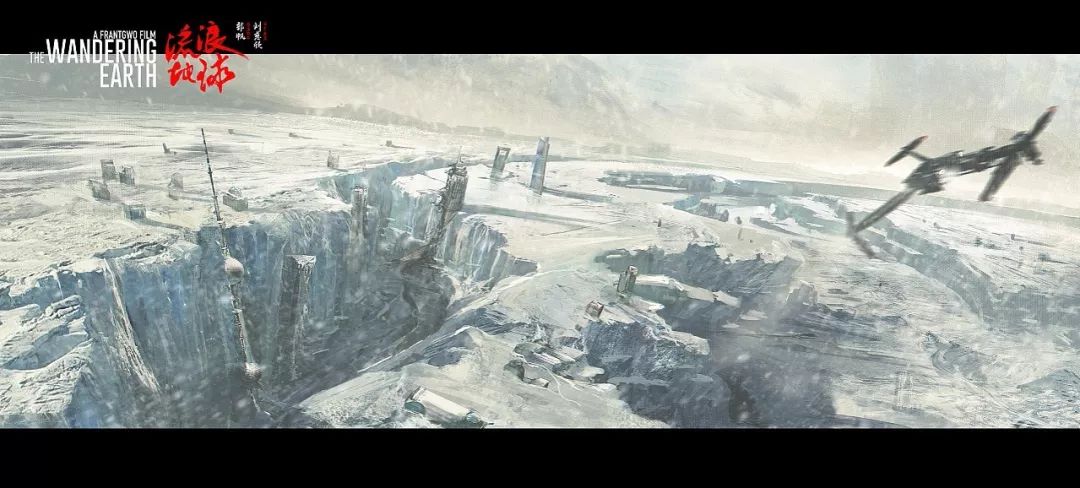 从《流浪地球》看PPT版式设计奥秘 PPT教程 从《流浪地球》看PPT版式设计奥秘